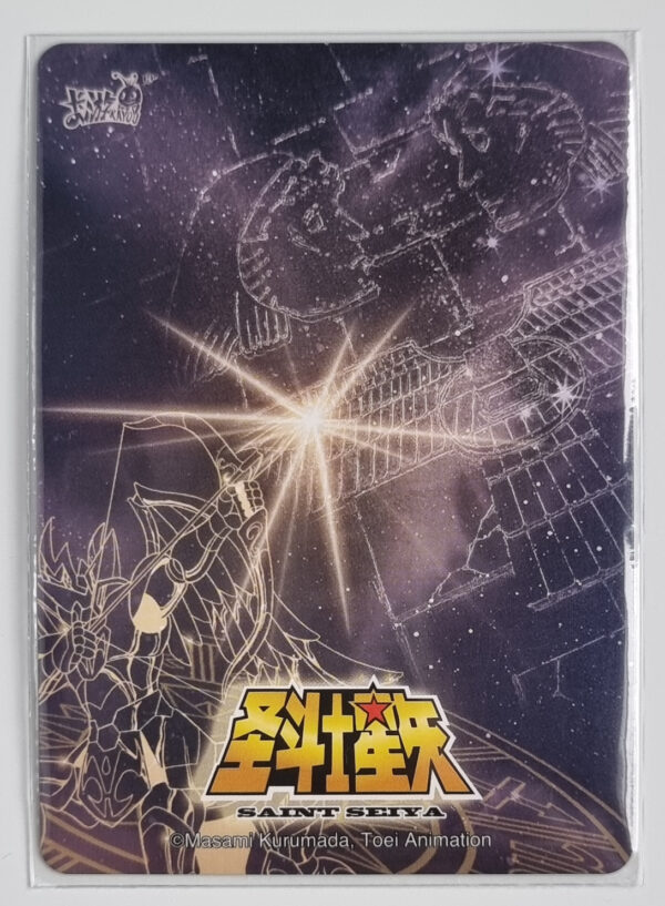 2024 Kayou Saint Seiya Wave 2 #SS-SR-024 – Image 2