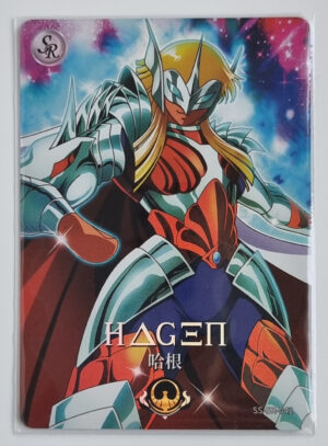 2024 Kayou Saint Seiya Wave 3 #SS-SR-042