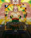 Full 1